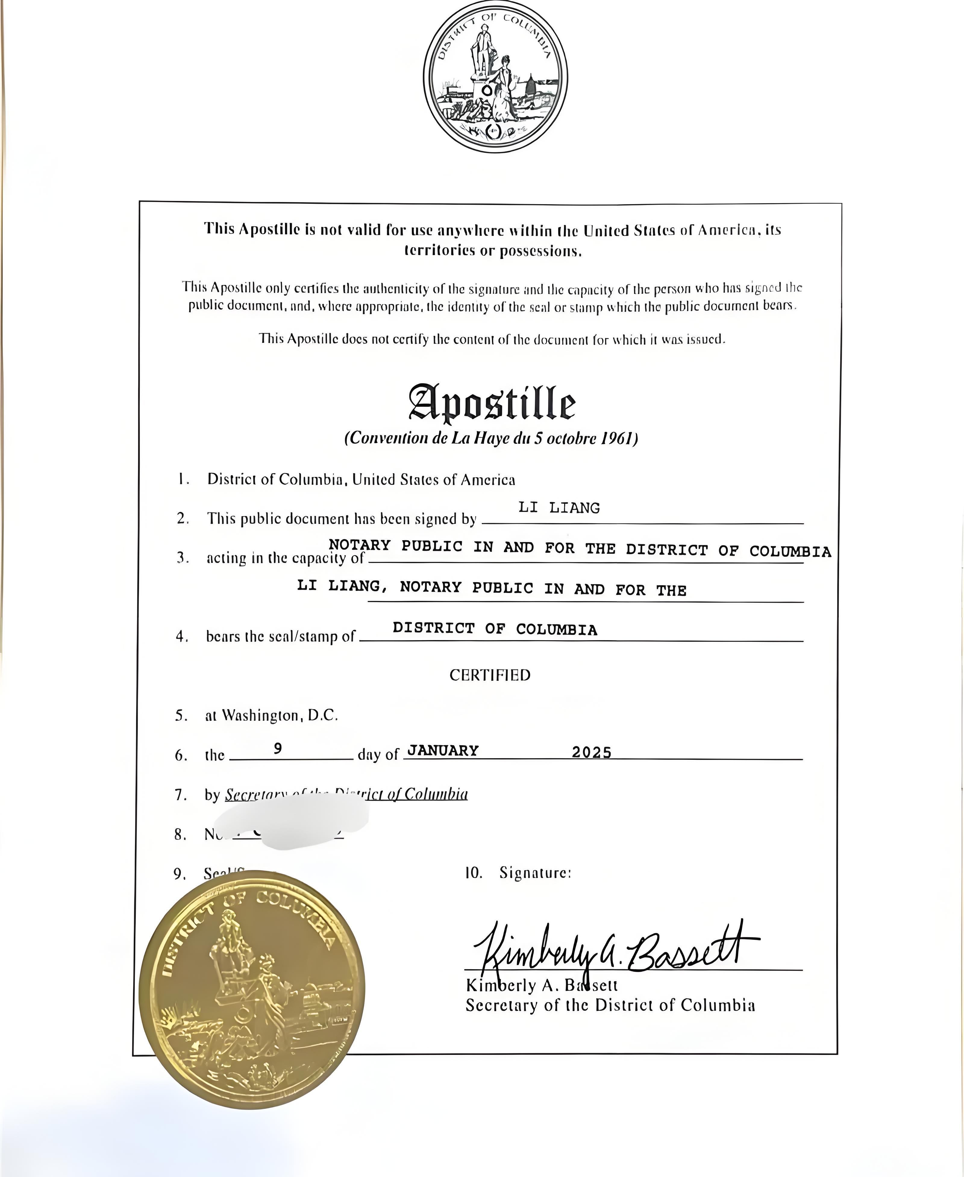 美国海牙认证(Apostille)办理