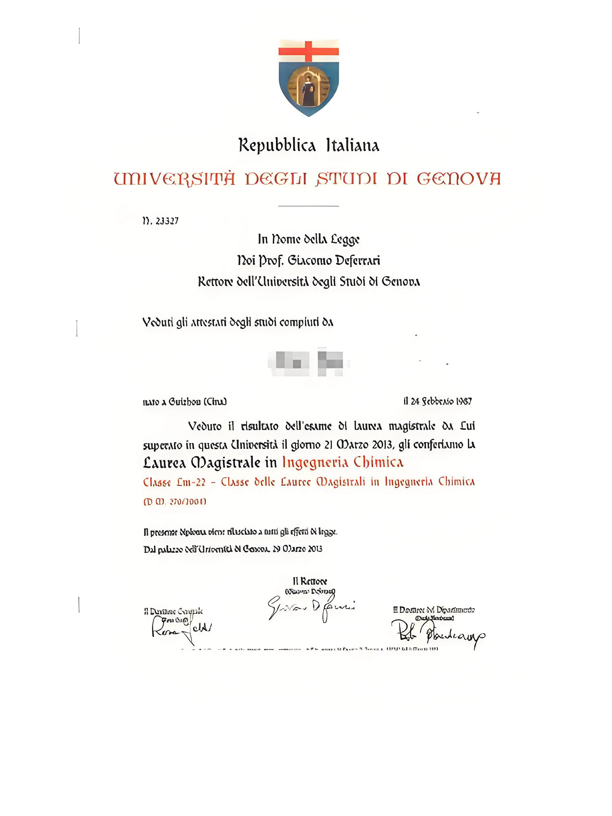 海外学历用到国内来  需要做什么海牙认证？