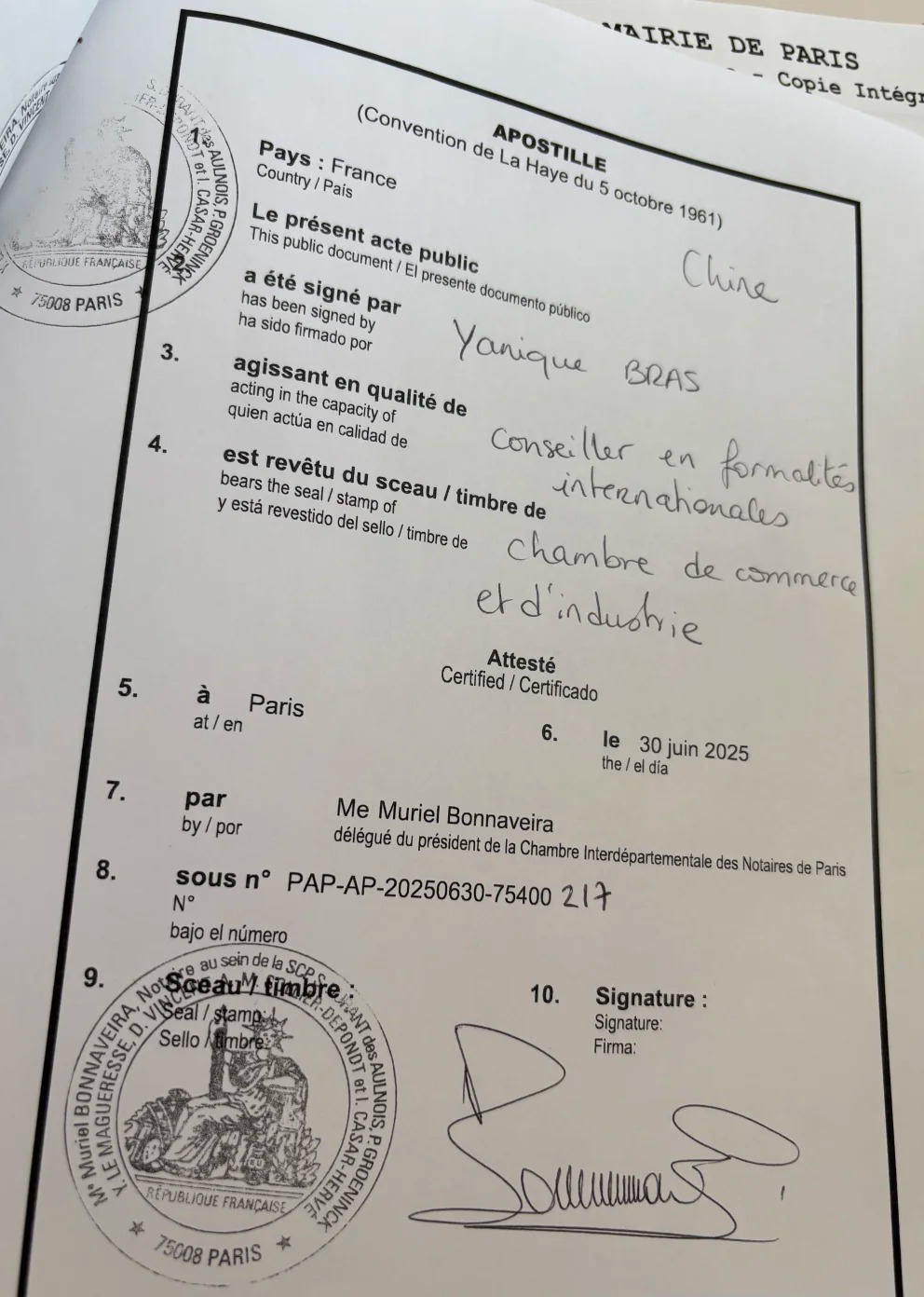 法国海牙认证办理中心