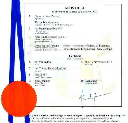 新西兰海牙认证办理