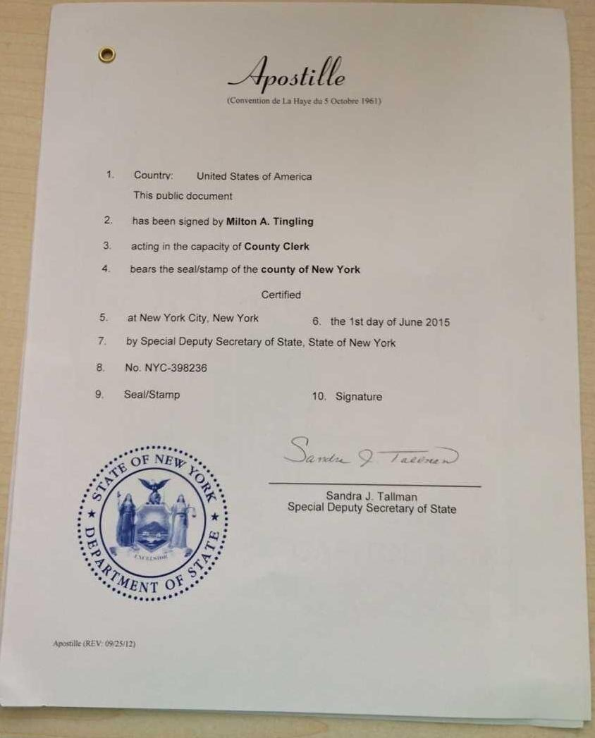 韩国海牙认证办理