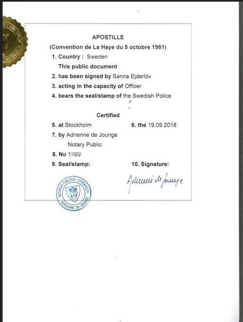 瑞士海牙认证办理流程