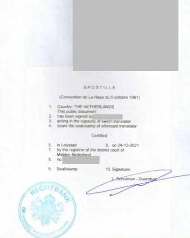 荷兰海牙认证办理中心